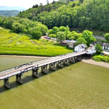 Finest Retreats - Toll Bridge Cottage